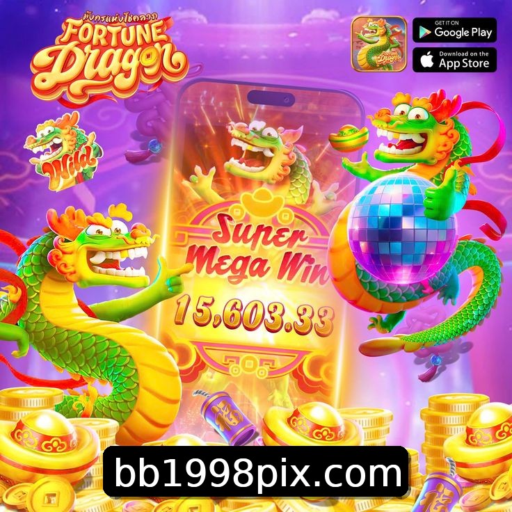 Estatísticas bb1998